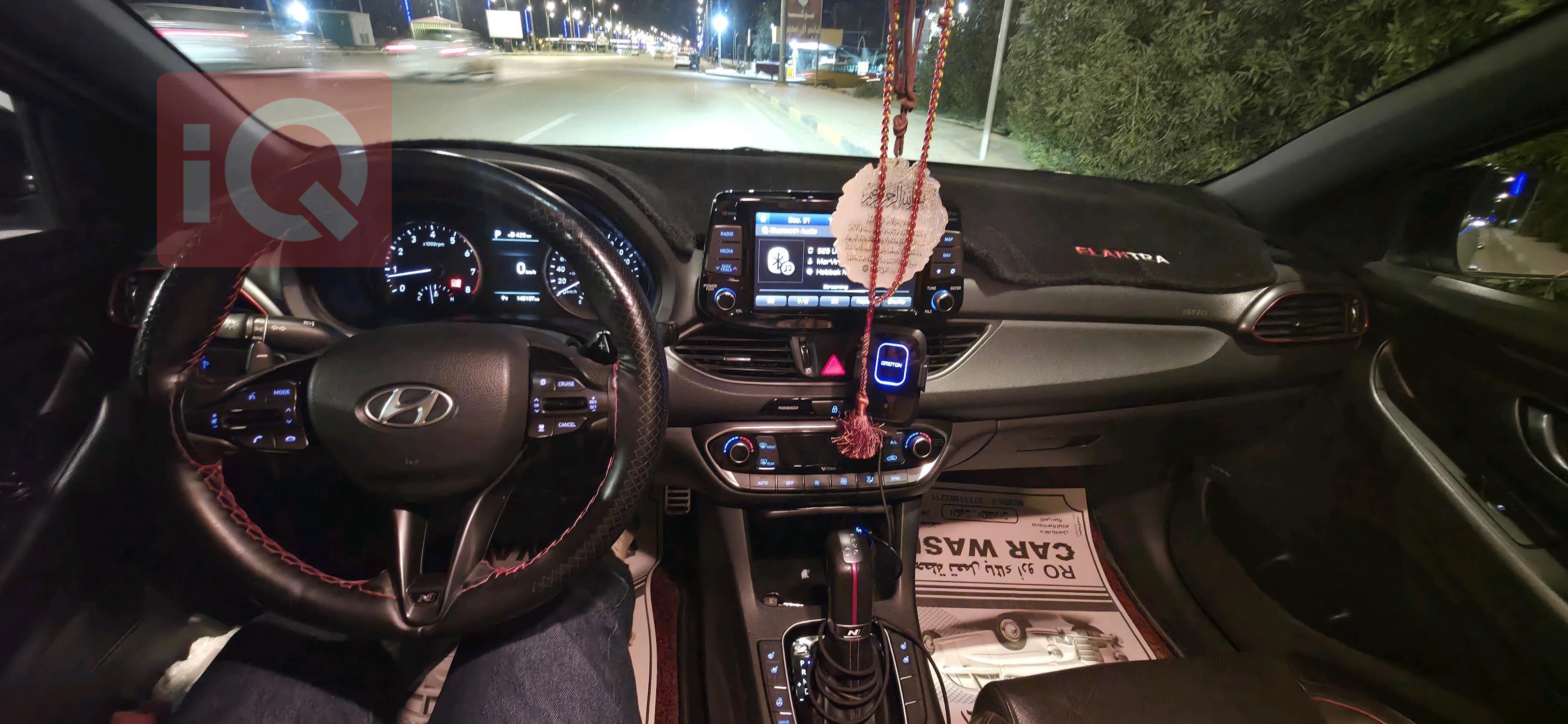 هيونداي النترا